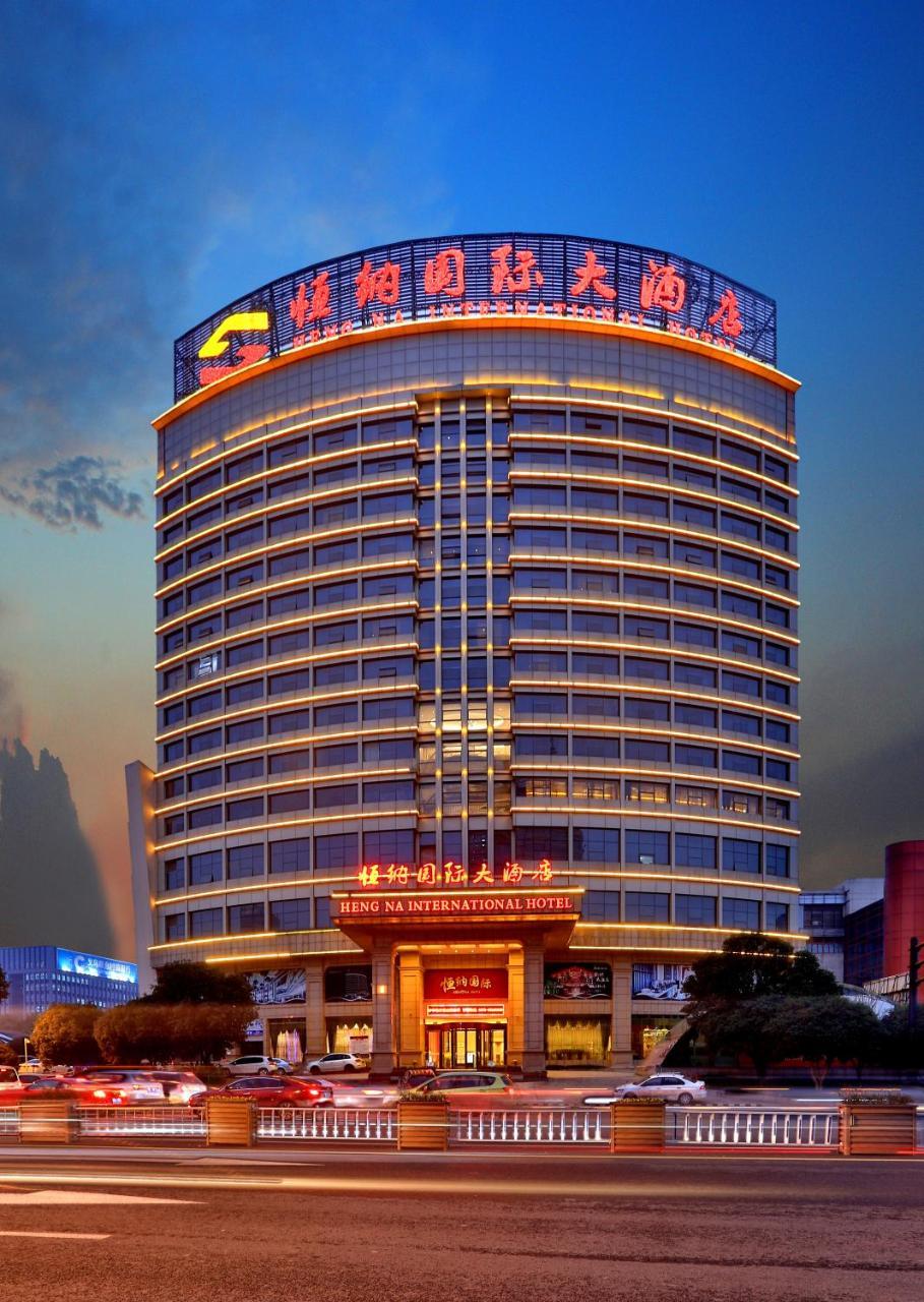 ייאו Hengna International Hotel מראה חיצוני תמונה