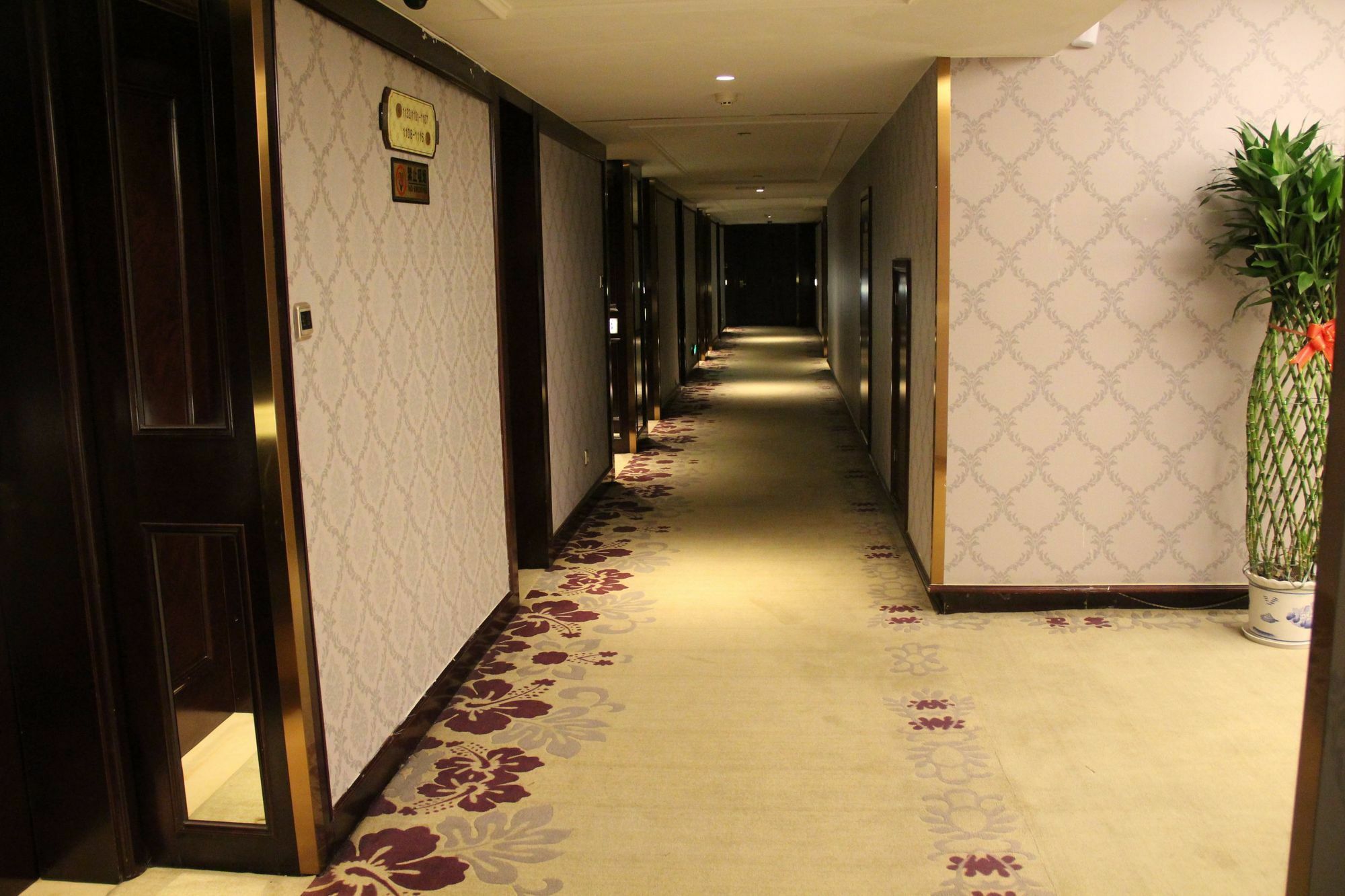 ייאו Hengna International Hotel מראה חיצוני תמונה